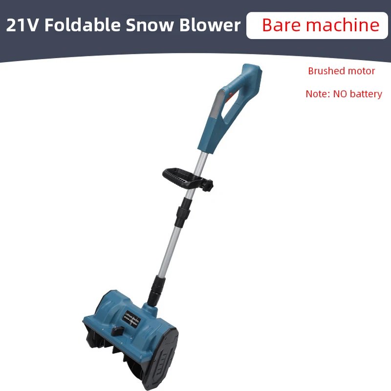 Electric Snow Plow Brushless/Brushed Snow Sweeper Courtyard Street Foldable Cordless Snow Removal Machine No Battery For Makita