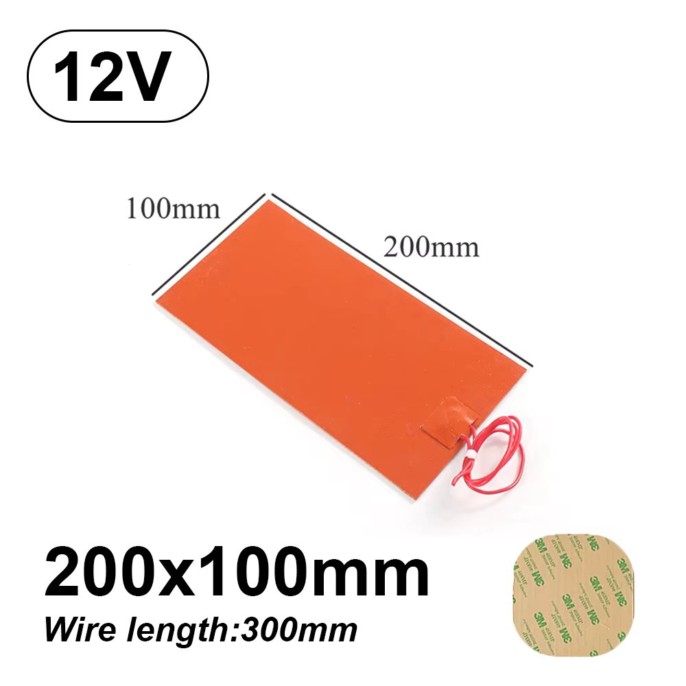 12v 200x100mm