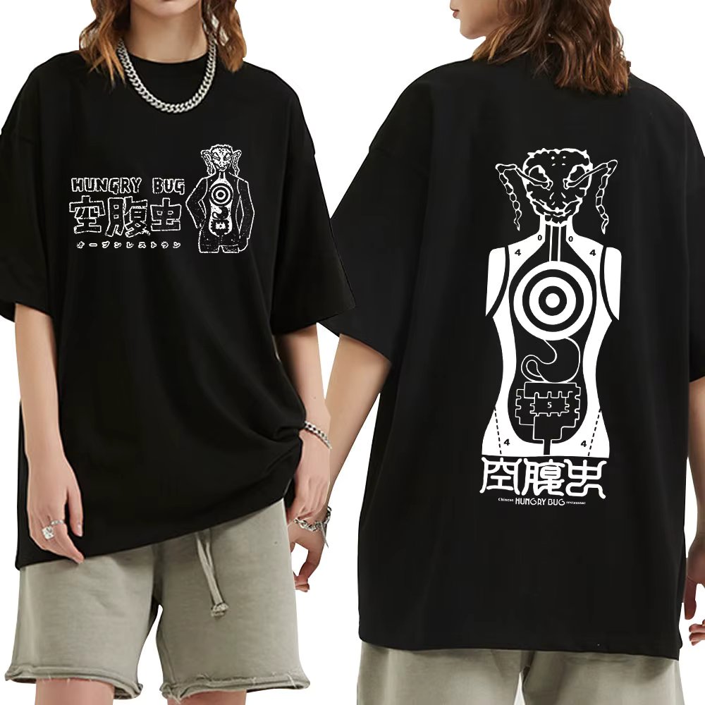 T-Q0050-Black