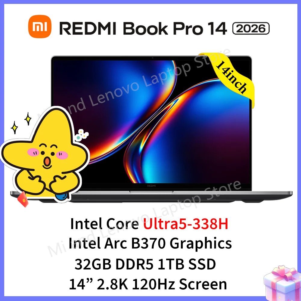 Ultra5 338H 32G 1TB