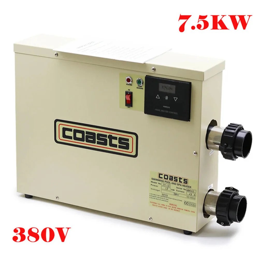 7.5KW 380V