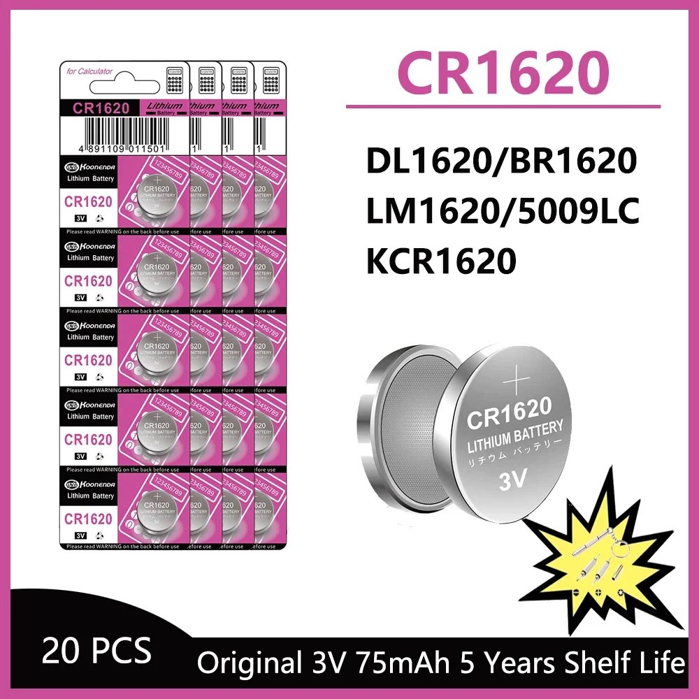 20PCS CR1620 (GF) KN