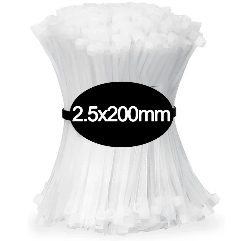 White-2.5x200mm