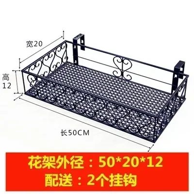 50X20X12
