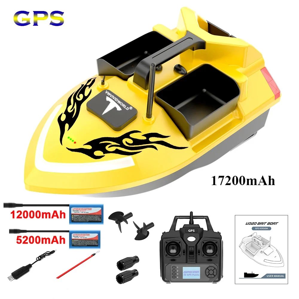 V020 Yellow 17200mAh
