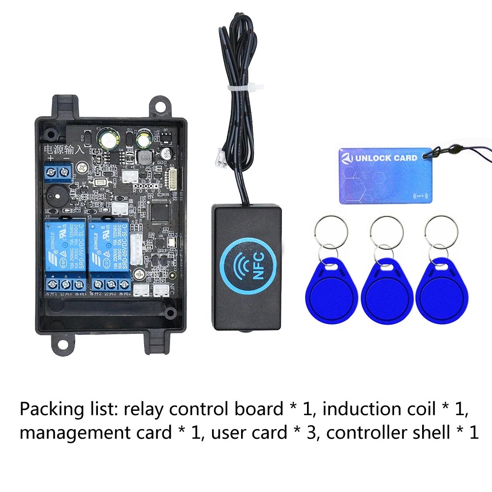 IC and NFC
