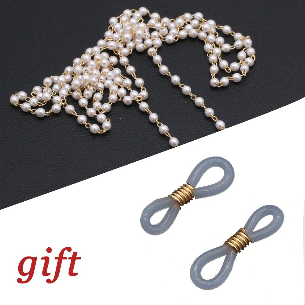 Pearl Chain