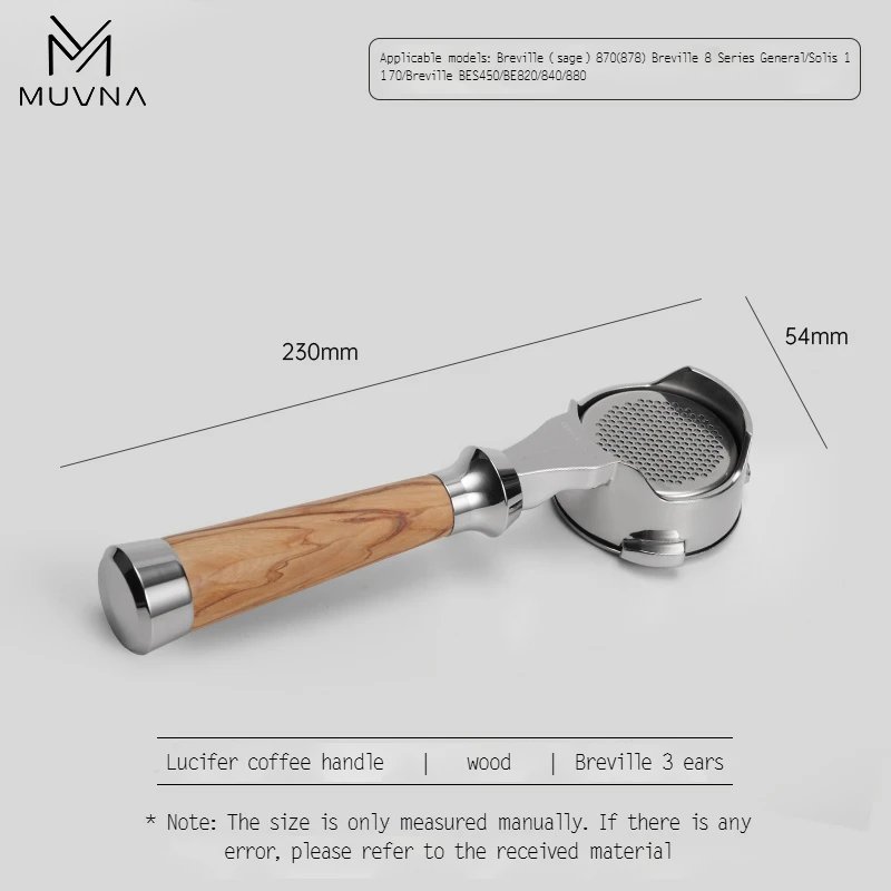 Breville-wood-3ear