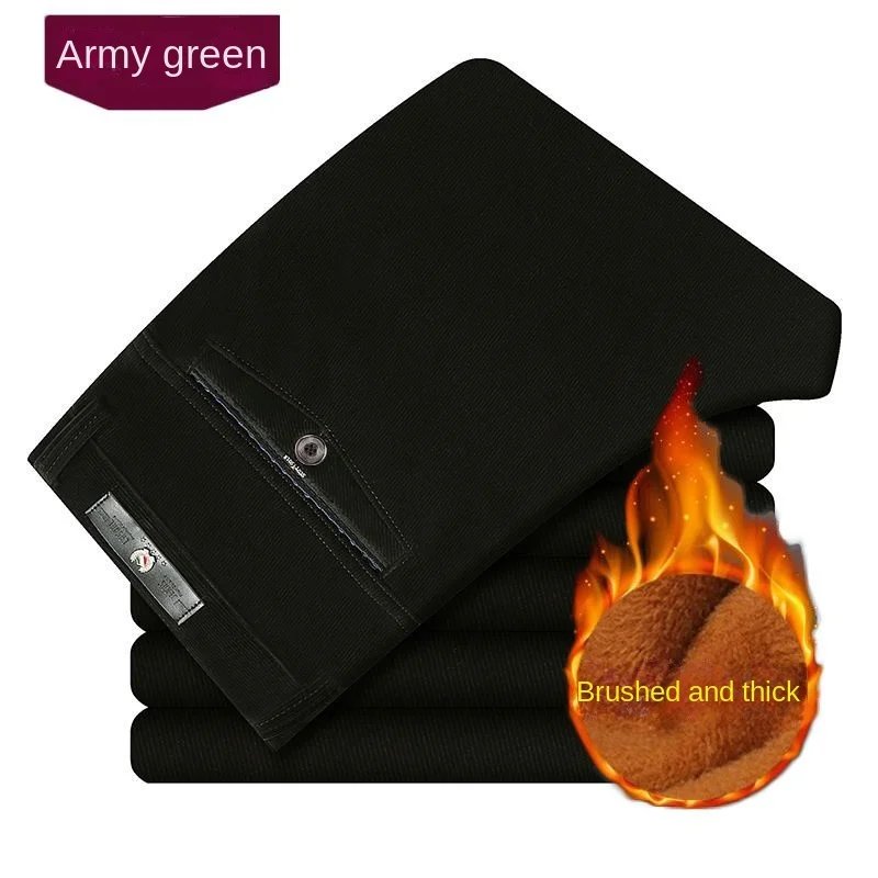 Plush military green