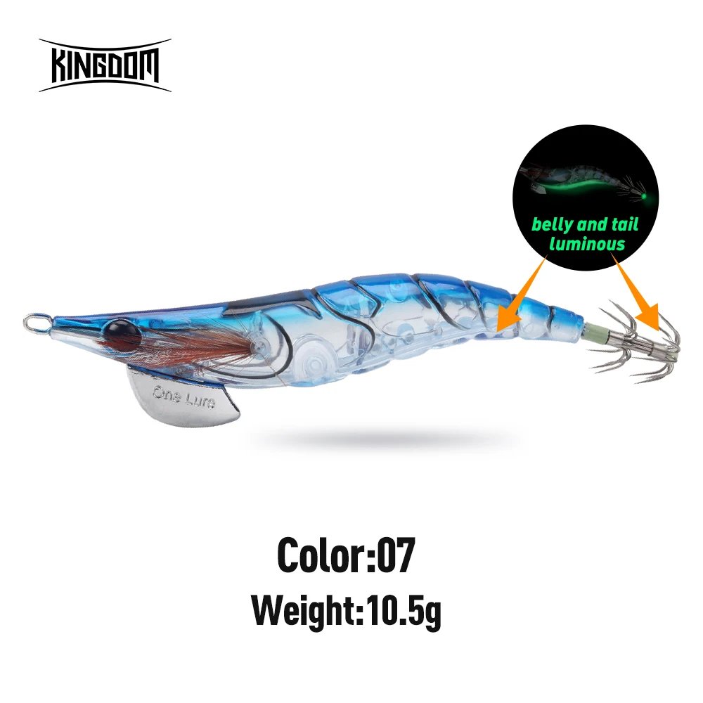 2.5 10.5g Color 07