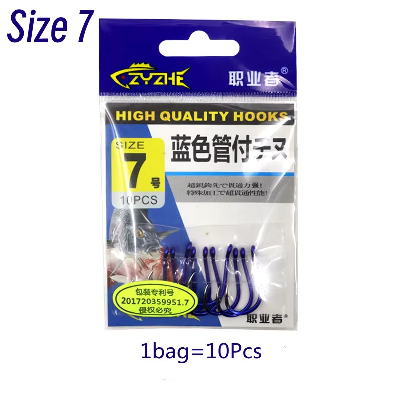 Size 7