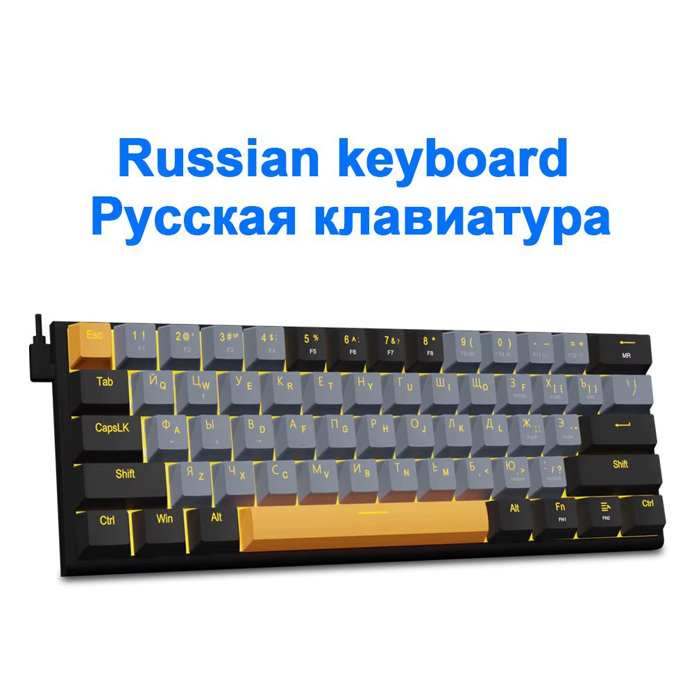 Z11-GB-RU