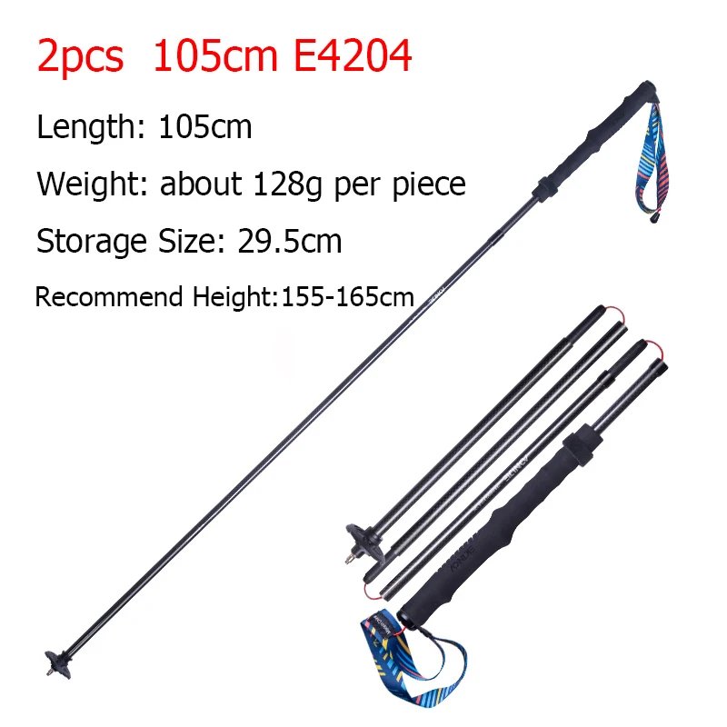 E4204 2PCS 105CM
