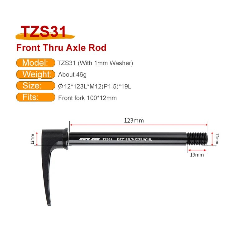 TZS31 Front Rod