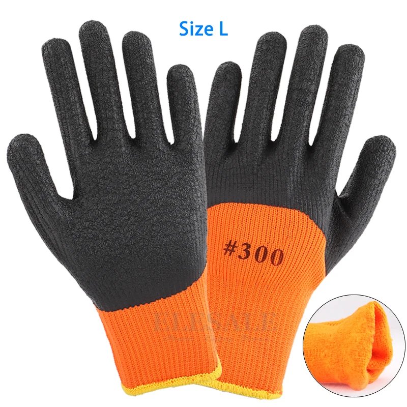 Finger Coated L