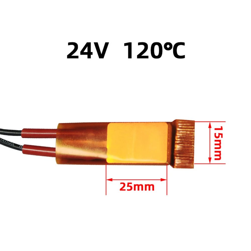24V 120 Celsius