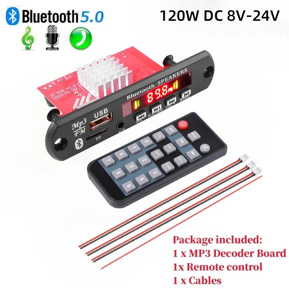 120W DC 8V-24V