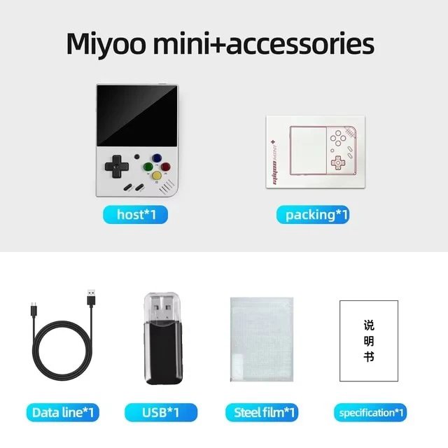 MIYOO Mini White