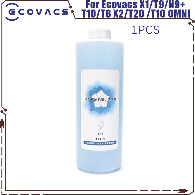 1PCS