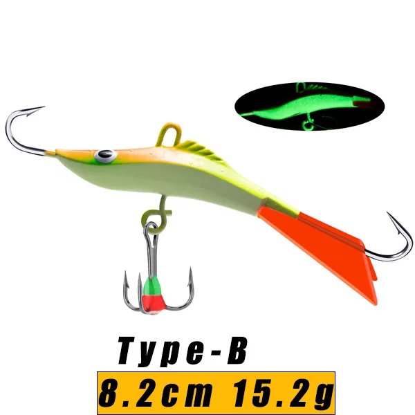 82mm 15g B1