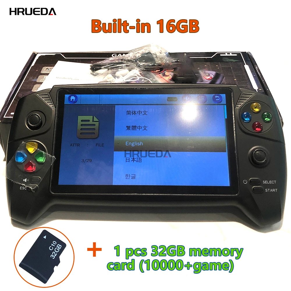 32GB SD card