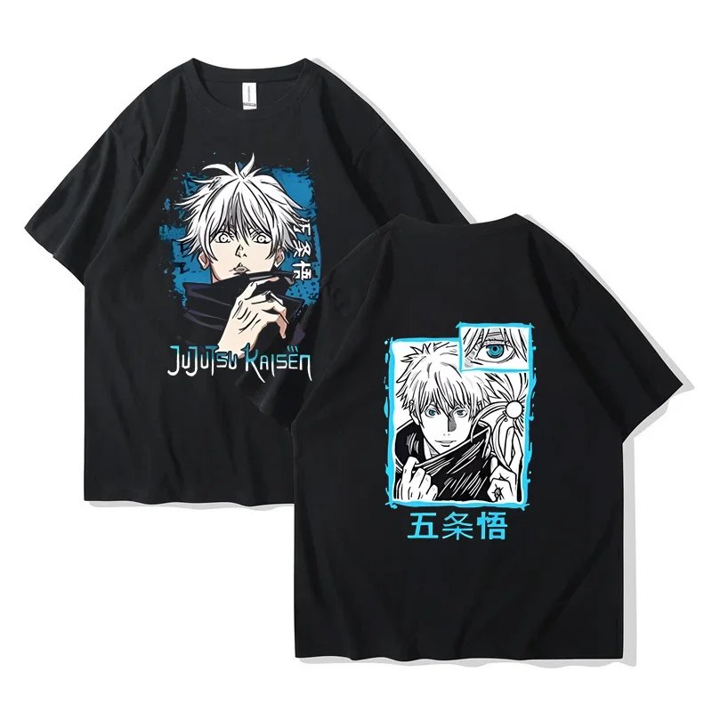 93125-93126-black
