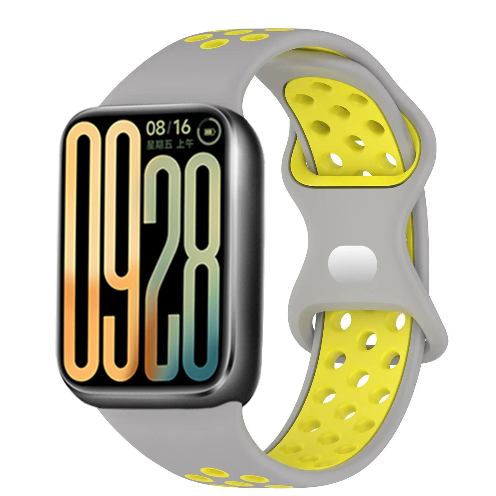Grey Yellow