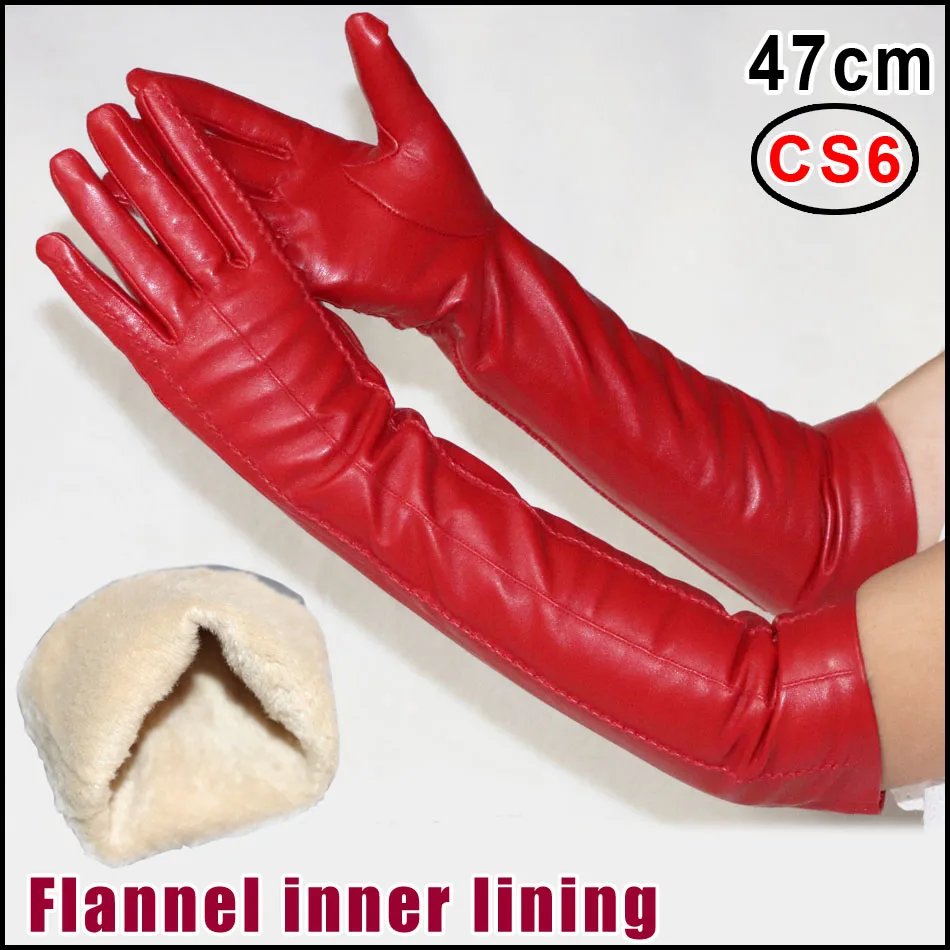 CS6 red