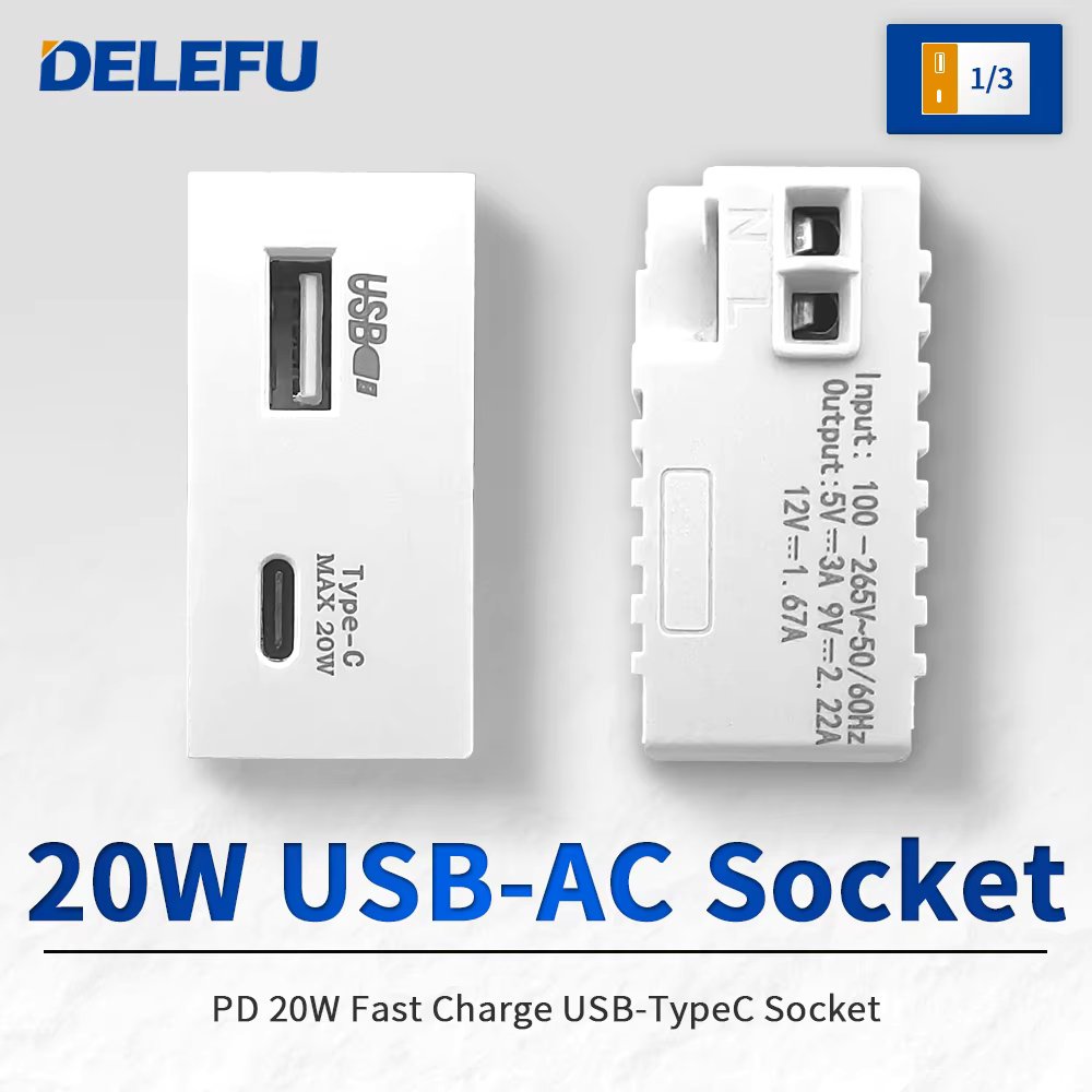20w AC