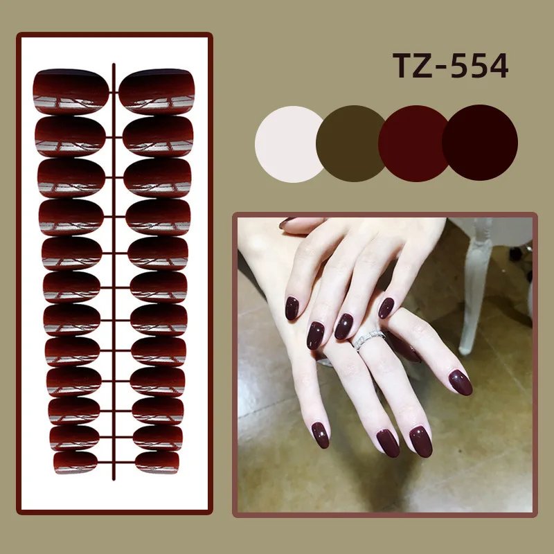 TZ554