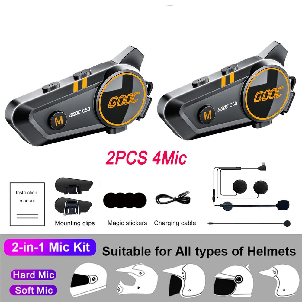 C50 2set