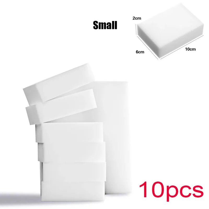 Small 10pcs