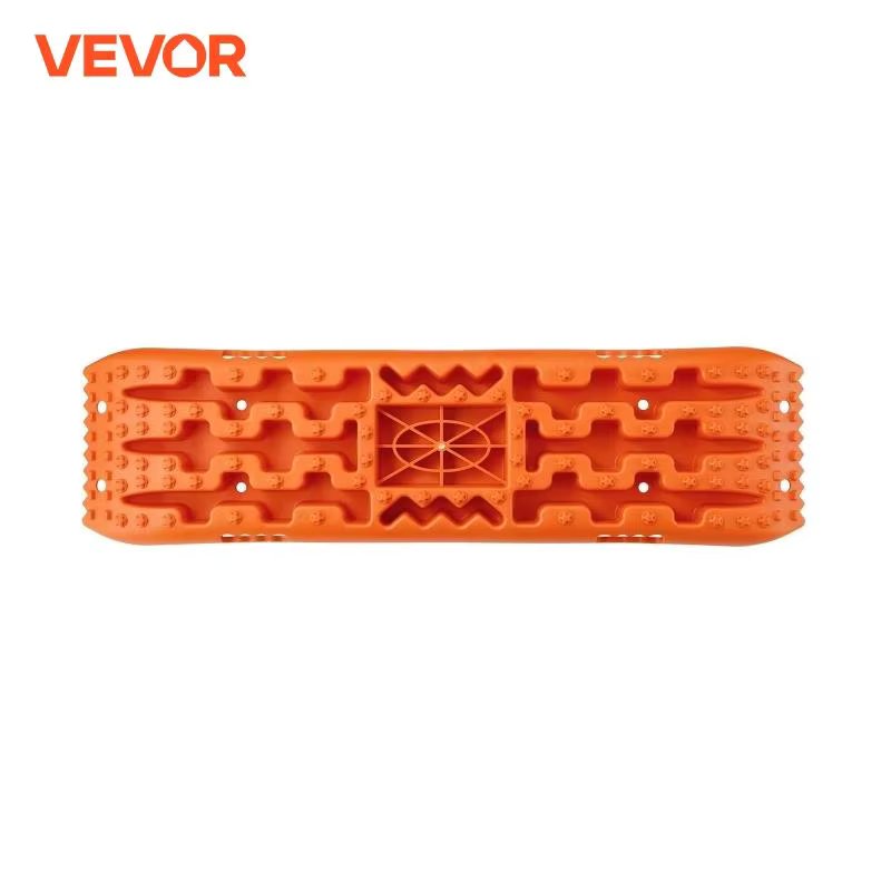 VEVOR 10TON Traction Boards with PP Material Recovery Boards for Off-road Vehicles/Cars/Pickups/SUVs/RVs Pair Tire Traction Mats