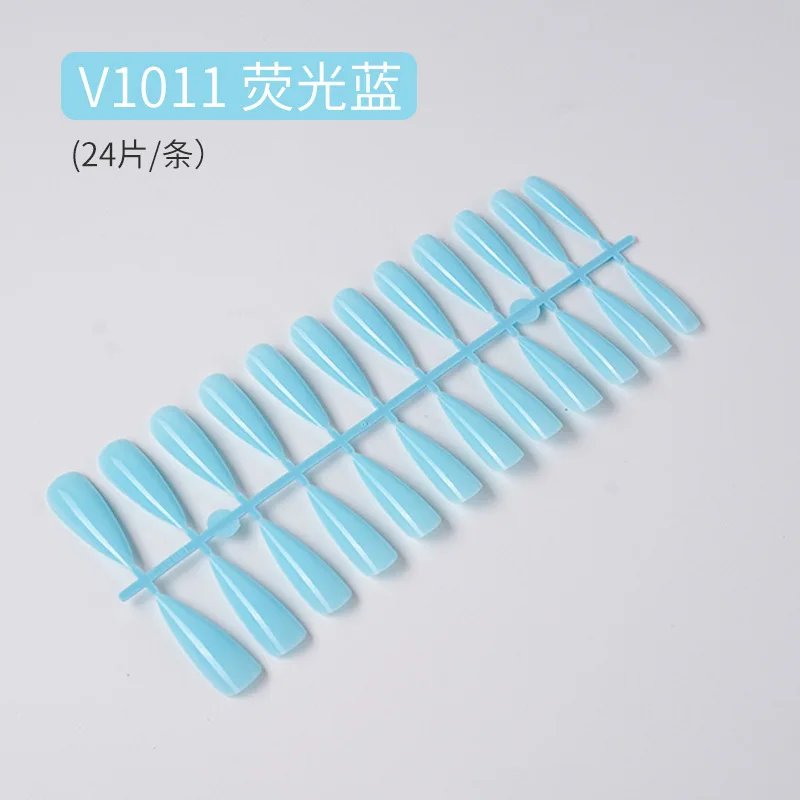 2022 New -V1011