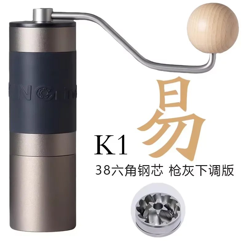K1 Gun Gray