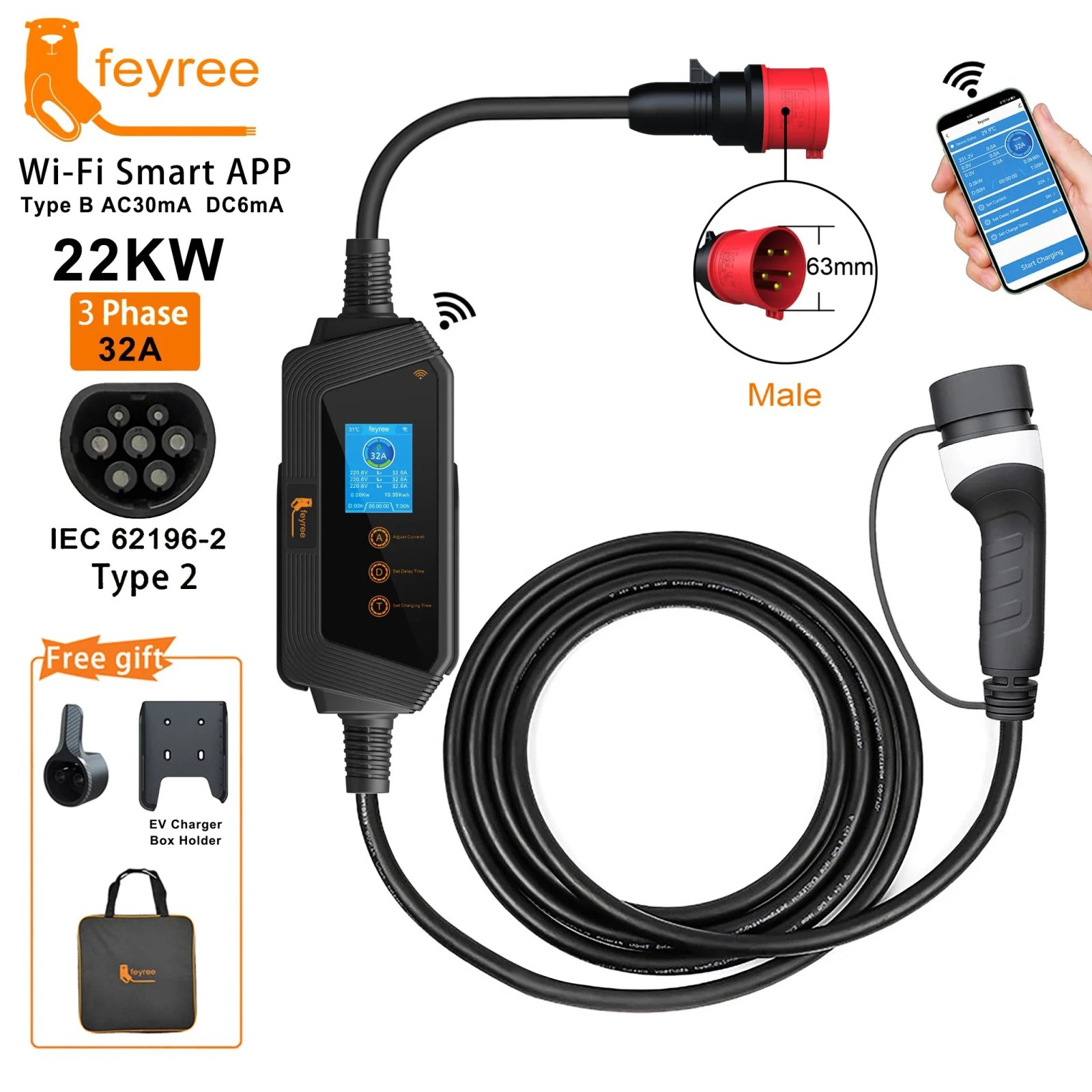22KW APP NO Adapter