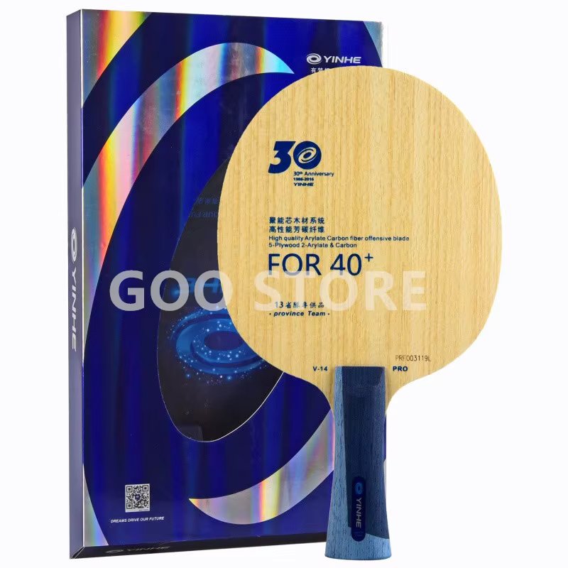 YINHE V14 PRO / Provincial V-14 PRO ALC Racket Original YINHE Table Tennis Blade Ping Pong Bat  Paddle