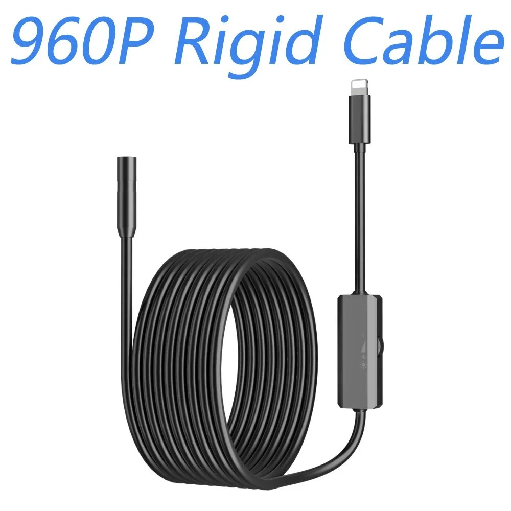 Rigid Cable