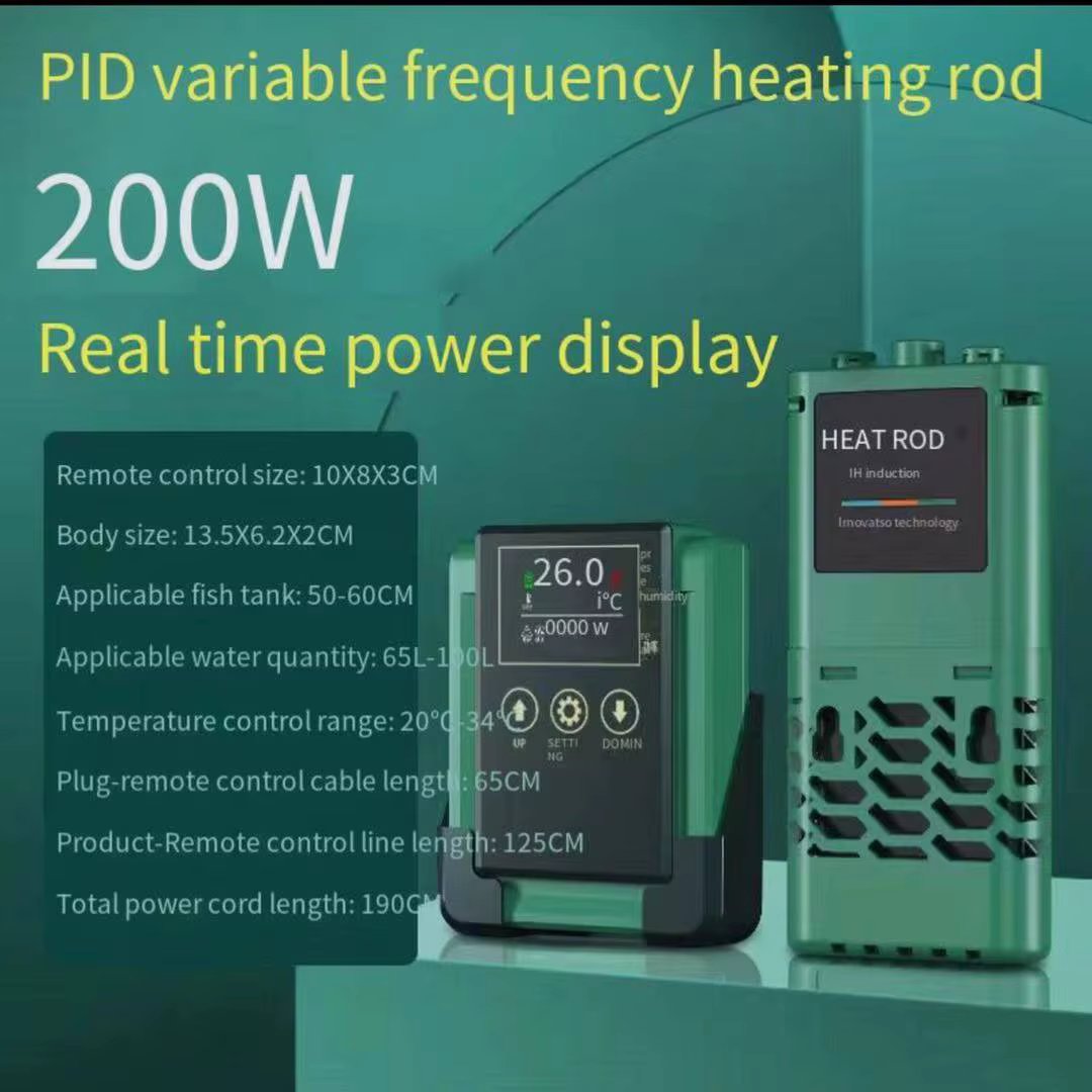 200W