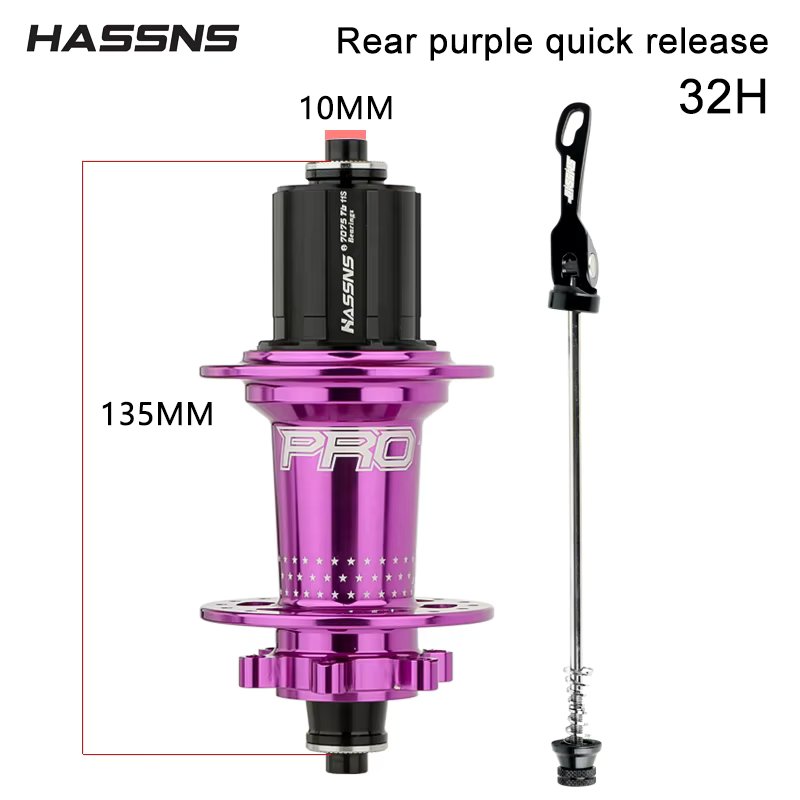PRO7 Purple Rear