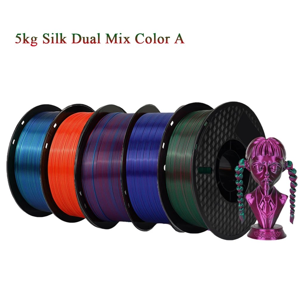 5kg Silk Dual MixA