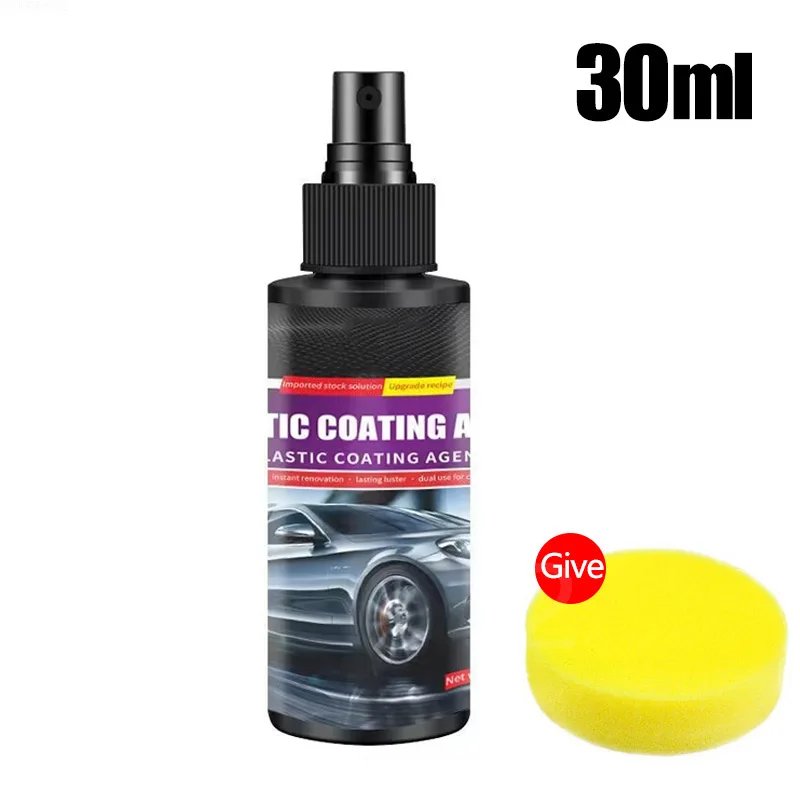 30ML