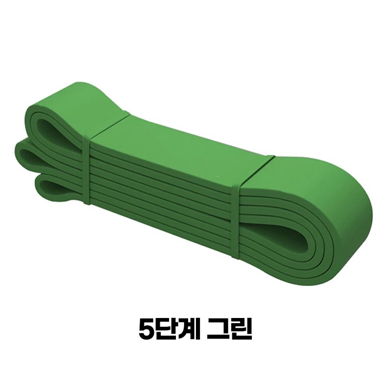 5. Green