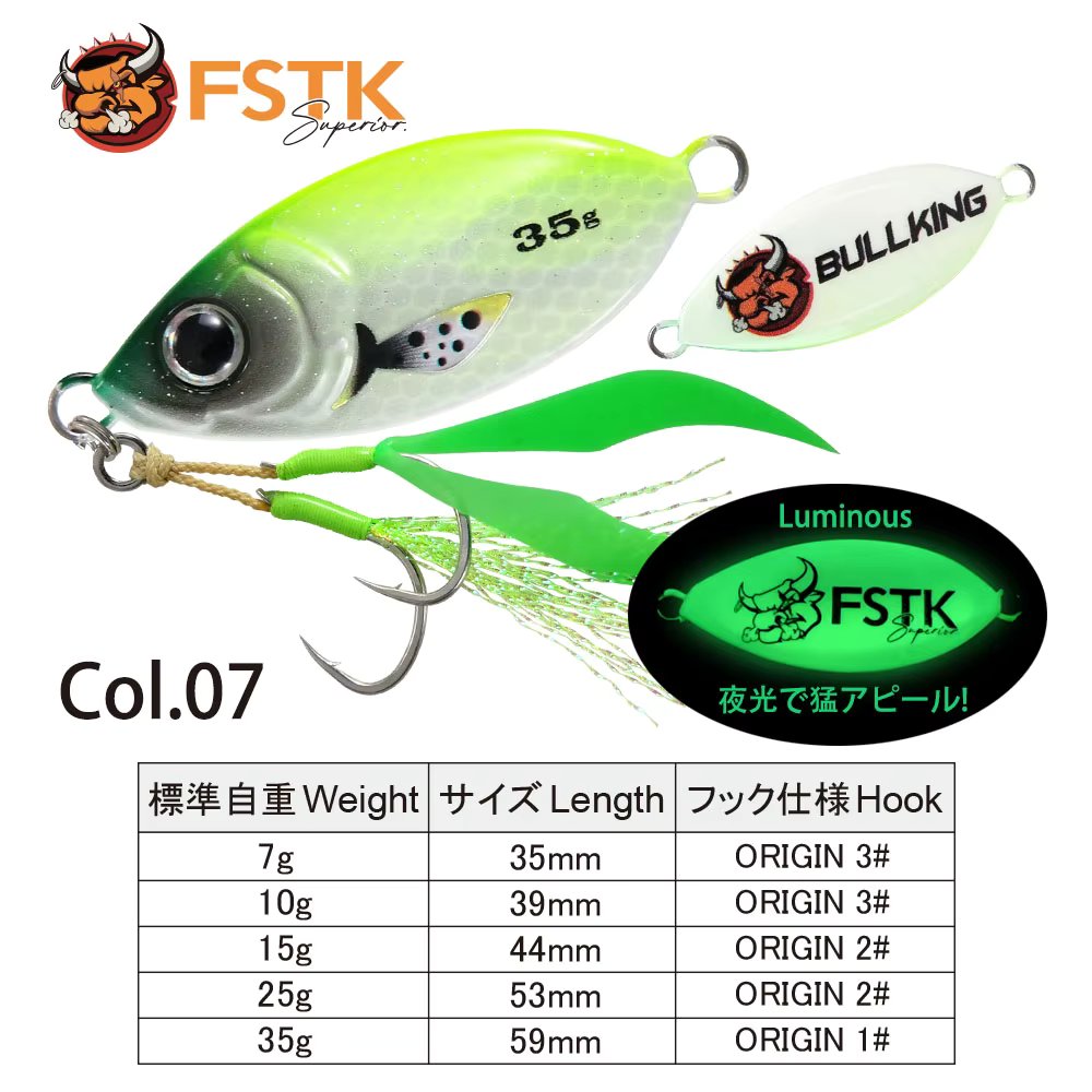 Color7