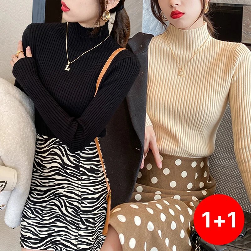 Black + beige