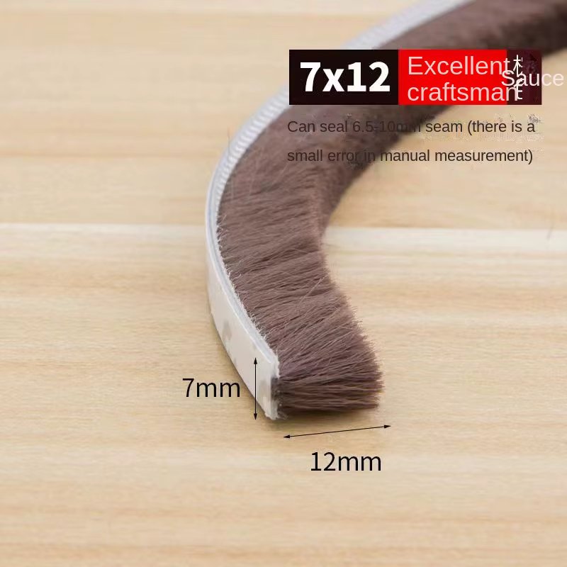 7x12 Brown