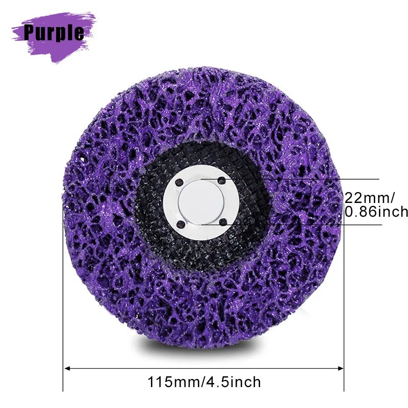 Purple-115mm
