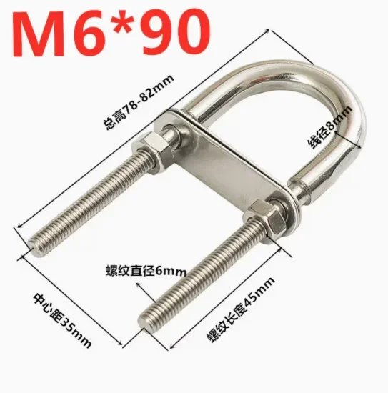 M6-90