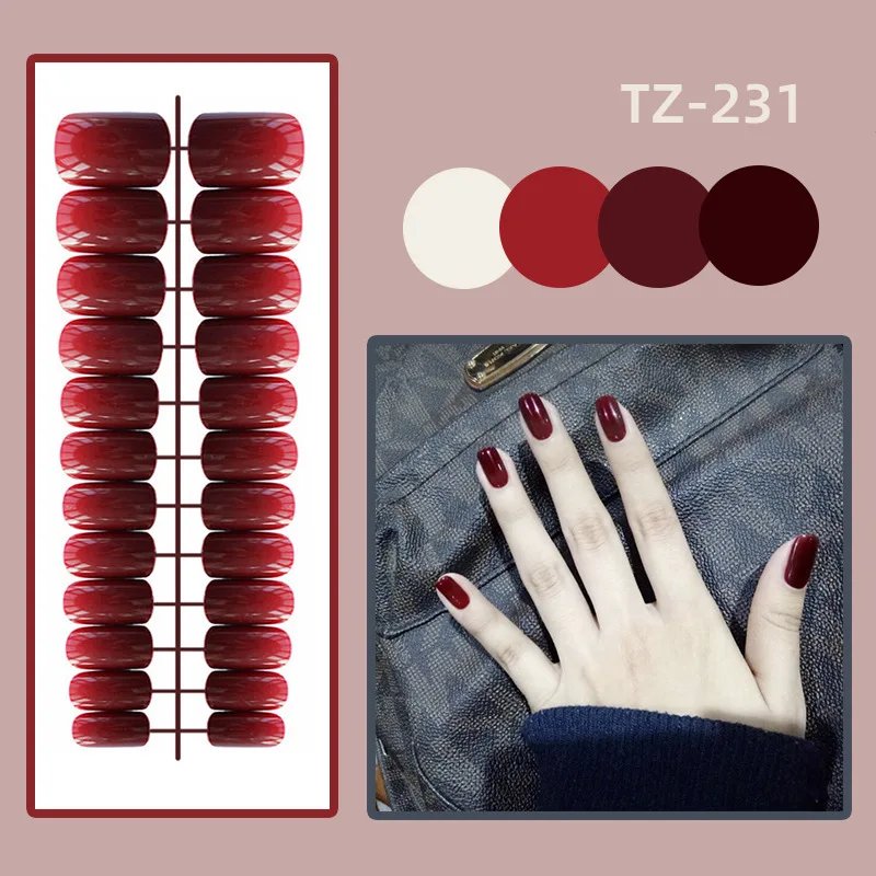 TZ231