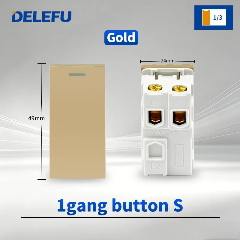 1gang button S